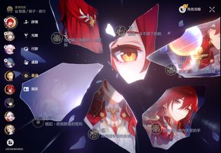 （分類：）位於 。 由 mopo_shop 提交（商品編號 1453455358，圖片 1）。簡介： 。