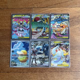 (Category: ) located in . Submitted by greycarhartt (Listing ID 1453466208, Image 1). Description: .