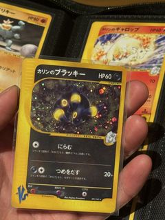 (Category: ) located in . Submitted by cardsauce (Listing ID 1453593063, Image 1). Description: .