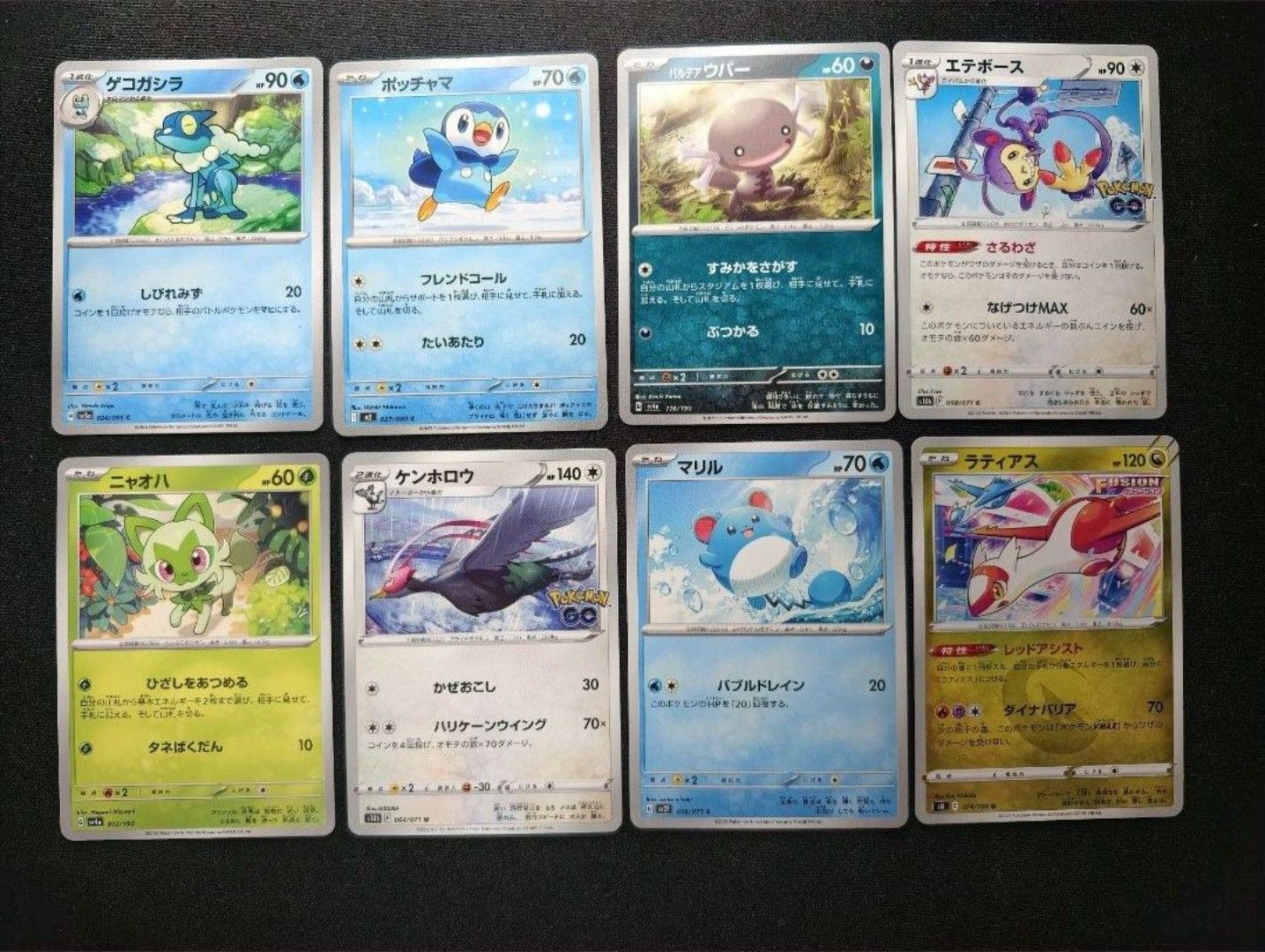 Assorted characters card (Category: Raw Cards) located in Singapore. Submitted by themonarch (Listing ID 1453382821, Image 1). Description: Collection of eight authentic Japanese Pokémon trading cards featuring various characters from recent sets at $2 each. The lot includes a mix of common and uncommon cards from the Scarlet & Violet era and Pokémon GO expansions, all stored carefully and ready for your binder or deck. Meet up at Bishan MRT or T