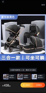 （分類：）位於 。 由 everythinggood26 提交（商品編號 1453598547，圖片 1）。簡介： 。