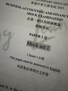 （分類：）位於 。 由 funmami 提交（商品編號 1453605271，圖片 1）。簡介： 。
