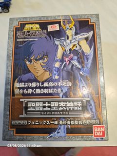 （分類：）位於 。 由 svictorx 提交（商品編號 1453457149，圖片 1）。簡介： 。