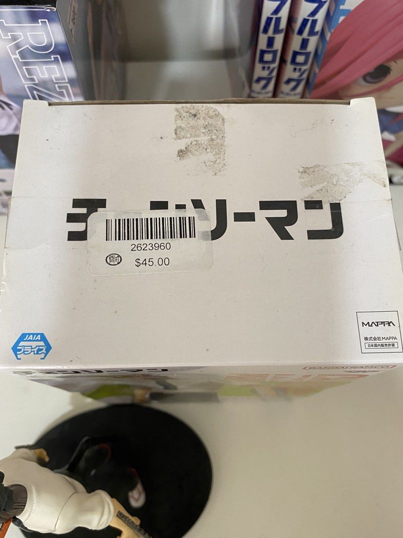 Banpresto Chainsaw Man Figure Vol. 5 (Category: Figurines & Statues) located in Manila. Submitted by thea.dc (Listing ID 1453477787, Image 2). Description: Bought 2-3 years ago during a trip to Singapore. Will add more bubble wrap inside the box as the original cardboards were not kept. Flaw: Box has dents. Rfs: Bought for display I ship via Lalamove but I can also do meet up around UST or Gateway! .