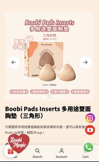 （分類：）位於 。 由 sellsomething__ 提交（商品編號 1453484016，圖片 1）。簡介： 。