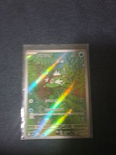 (Category: ) located in . Submitted by noblefire67 (Listing ID 1453614975, Image 1). Description: .