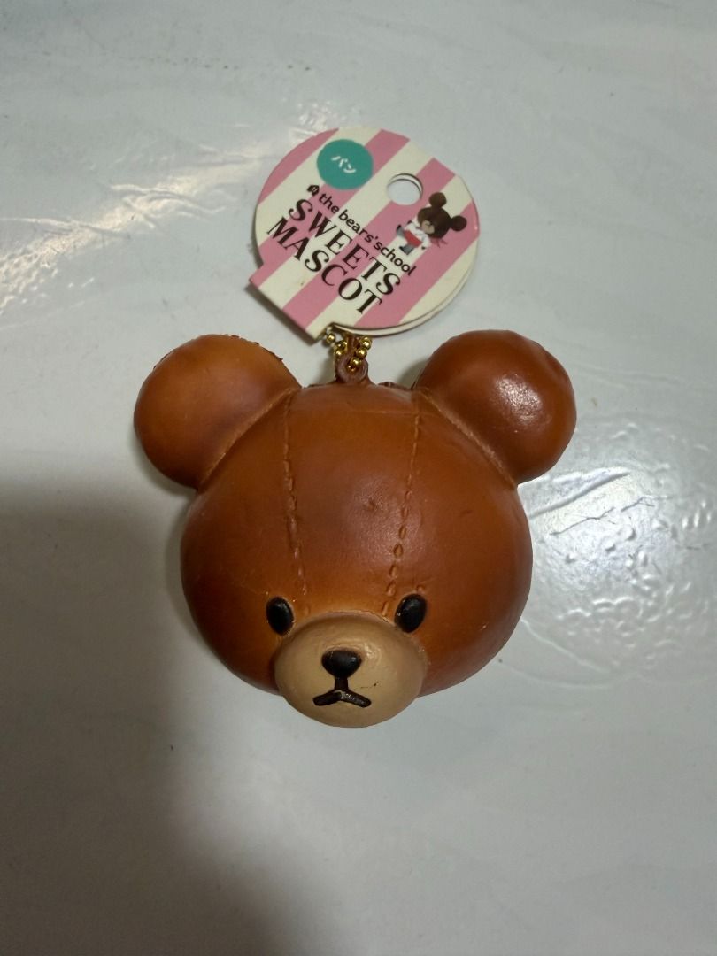 bear head (Category: Designer & Blind Box Toys) located in Singapore. Submitted by jingyi_12345 (Listing ID 1453560004, Image 1). Description: some defects .