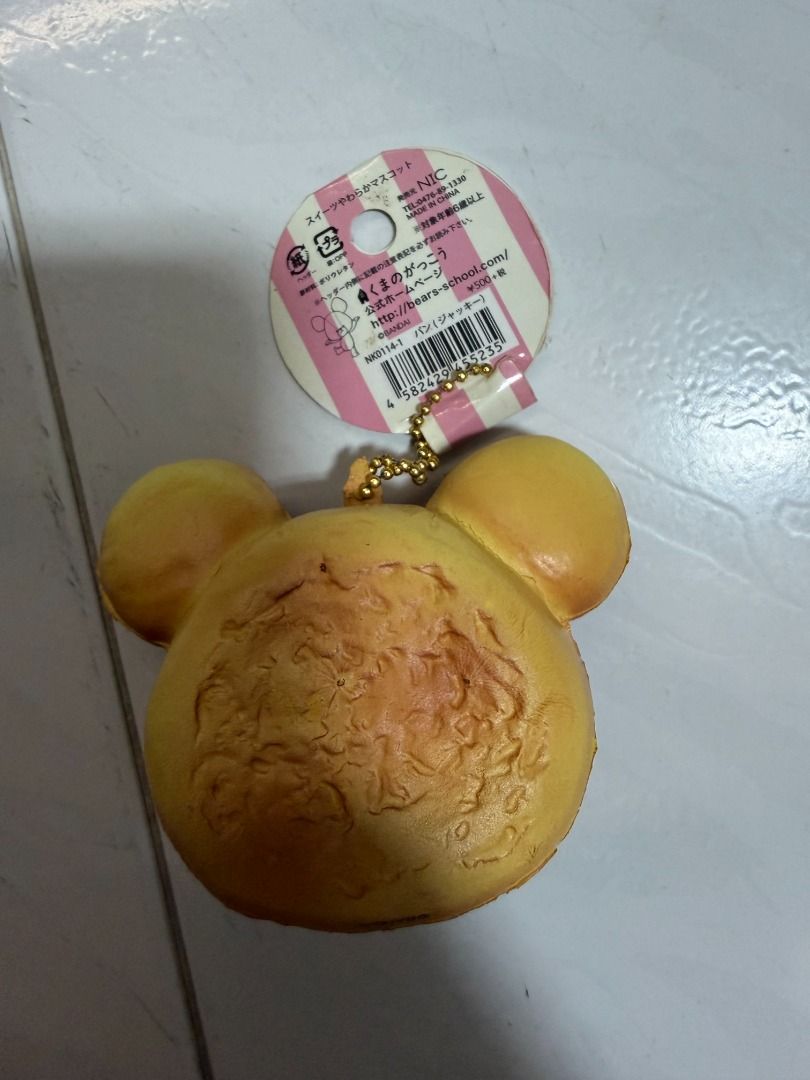 bear head (Category: Designer & Blind Box Toys) located in Singapore. Submitted by jingyi_12345 (Listing ID 1453560004, Image 2). Description: some defects .