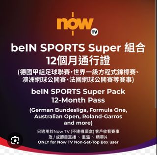 （分類：）位於 。 由 royccn 提交（商品編號 1453471267，圖片 1）。簡介： 。