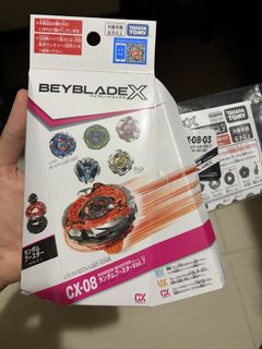 （分類：）位於 。 由 mansonnnn 提交（商品編號 1453497845，圖片 1）。簡介： 。