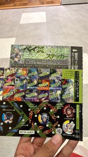 （分類：）位於 。 由 cody7282 提交（商品編號 1453500905，圖片 1）。簡介： 。