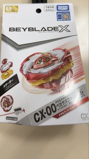 （分類：）位於 。 由 fdfdd92900 提交（商品編號 1453515863，圖片 1）。簡介： 。