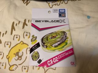 （分類：）位於 。 由 alvinwang0324 提交（商品編號 1453520920，圖片 1）。簡介： 。