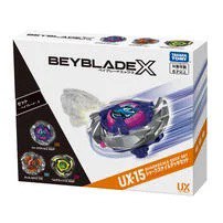 （分類：）位於 。 由 beardboy4 提交（商品編號 1453570850，圖片 1）。簡介： 。
