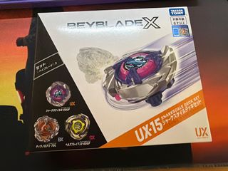 （分類：）位於 。 由 antonyspinner 提交（商品編號 1453597688，圖片 1）。簡介： 。