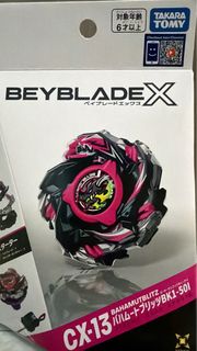 （分類：）位於 。 由 nokamlplease 提交（商品編號 1453552765，圖片 1）。簡介： 。