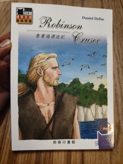 （分類：）位於 。 由 marvin-chan 提交（商品編號 1453602808，圖片 1）。簡介： 。