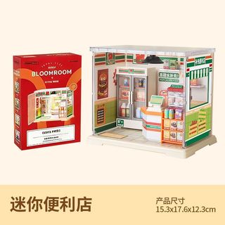 (Category: ) located in . Submitted by cikudee (Listing ID 1453587192, Image 1). Description: .