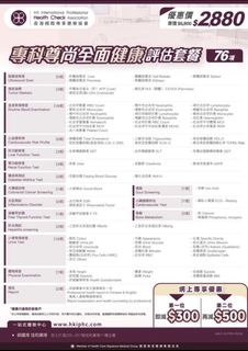 （分類：）位於 。 由 kikiduum 提交（商品編號 1453560476，圖片 1）。簡介： 。