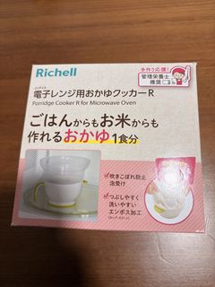 (Category: ) located in . Submitted by tintey (Listing ID 1453561237, Image 1). Description: .