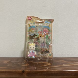 (Category: ) located in . Submitted by danalou (Listing ID 1453579950, Image 1). Description: .
