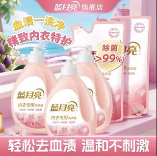 (Category: ) located in . Submitted by cosmeticsdeals (Listing ID 1453513065, Image 1). Description: .