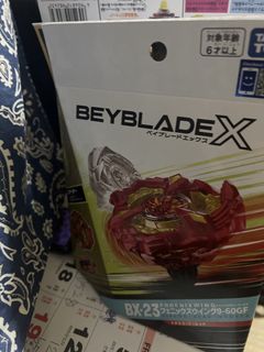 （分類：）位於 。 由 cooltiger_eda56e 提交（商品編號 1453600360，圖片 1）。簡介： 。