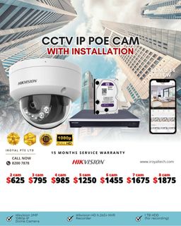 IP CAM CCTV Collection item 2