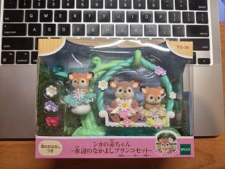 (Category: ) located in . Submitted by sorahaeyo (Listing ID 1453612517, Image 1). Description: .