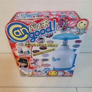 （分類：）位於 。 由 emailforcarousellhk 提交（商品編號 1453575015，圖片 1）。簡介： 。