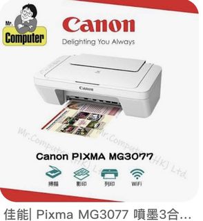 （分類：）位於 。 由 freeaway 提交（商品編號 1453609541，圖片 1）。簡介： 。