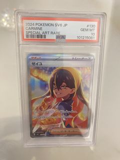 （分類：）位於 。 由 jasontang_ 提交（商品編號 1453607856，圖片 1）。簡介： 。