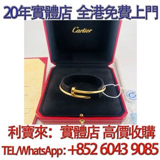 （分類：）位於 。 由 whatsapp-60439085 提交（商品編號 1453502116，圖片 1）。簡介： 。