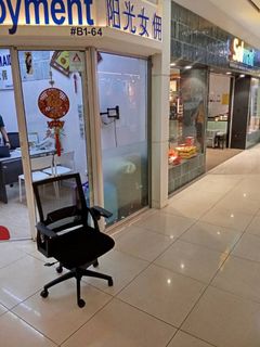 (Category: ) located in . Submitted by furnituresupplier (Listing ID 1453473324, Image 1). Description: .