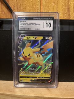（分類：）位於 。 由 ckitckl 提交（商品編號 1453566885，圖片 1）。簡介： 。