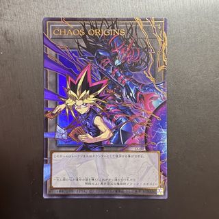 (Category: ) located in . Submitted by yugi_slab (Listing ID 1453574048, Image 1). Description: .