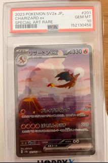 （分類：）位於 。 由 jabbathehutt2 提交（商品編號 1453447177，圖片 1）。簡介： 。