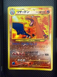 （分類：）位於 。 由 maximvictis 提交（商品編號 1453554721，圖片 1）。簡介： 。