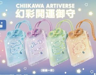 （分類：）位於 。 由 yt.zzz 提交（商品編號 1453525898，圖片 1）。簡介： 。