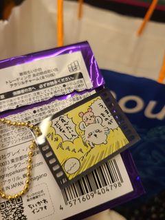 （分類：）位於 。 由 mima35 提交（商品編號 1453597535，圖片 1）。簡介： 。