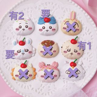 （分類：）位於 。 由 sellbuytradehk 提交（商品編號 1453552721，圖片 1）。簡介： 。