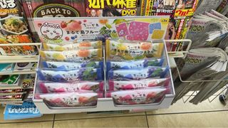 （分類：）位於 。 由 wt_monogatari 提交（商品編號 1453509207，圖片 1）。簡介： 。