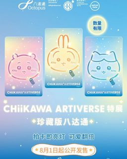 （分類：）位於 。 由 catcher_hk 提交（商品編號 1453434149，圖片 1）。簡介： 。