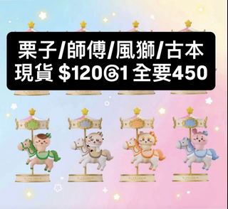 （分類：）位於 。 由 karmahws 提交（商品編號 1453482236，圖片 1）。簡介： 。