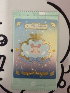（分類：）位於 。 由 _hsme 提交（商品編號 1453593734，圖片 1）。簡介： 。
