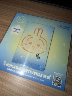 （分類：）位於 。 由 ivan__l 提交（商品編號 1453493715，圖片 1）。簡介： 。