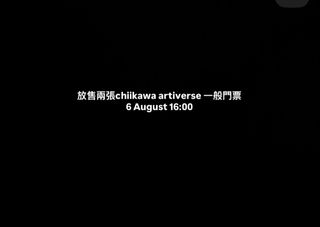 （分類：）位於 。 由 ivanchu7 提交（商品編號 1453477603，圖片 1）。簡介： 。