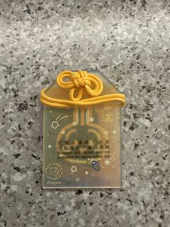 （分類：）位於 。 由 leopardj 提交（商品編號 1453542159，圖片 1）。簡介： 。