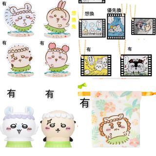 （分類：）位於 。 由 luenmun 提交（商品編號 1453342470，圖片 1）。簡介： 。