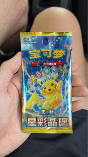 (Category: ) located in . Submitted by ianseow20027820 (Listing ID 1453514632, Image 1). Description: .